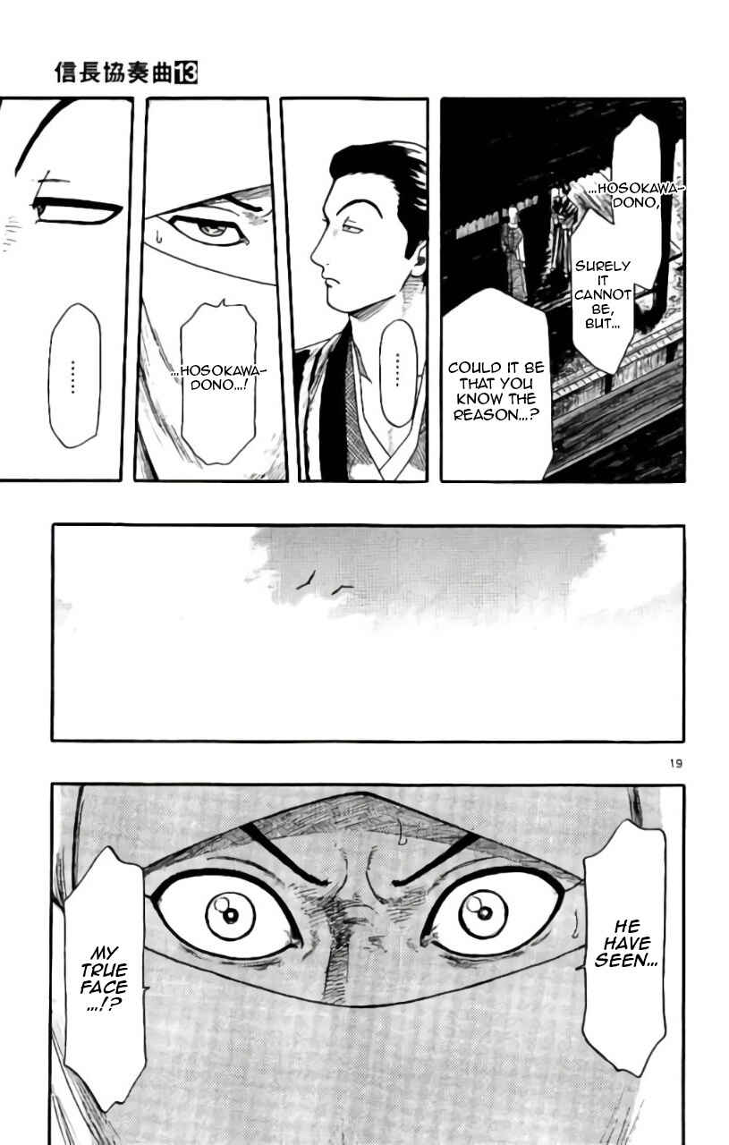 Page 20 Chapter 71 Nobunaga Concerto