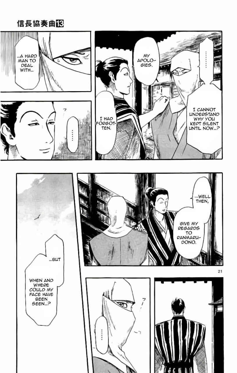 Page 22 Chapter 71 Nobunaga Concerto