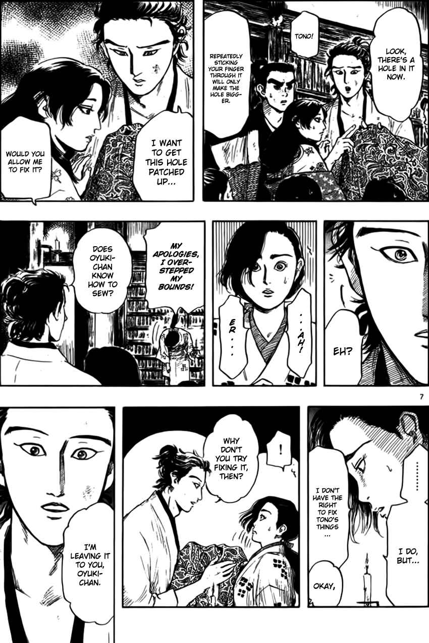 Page 10 Chapter 29 Nobunaga Concerto