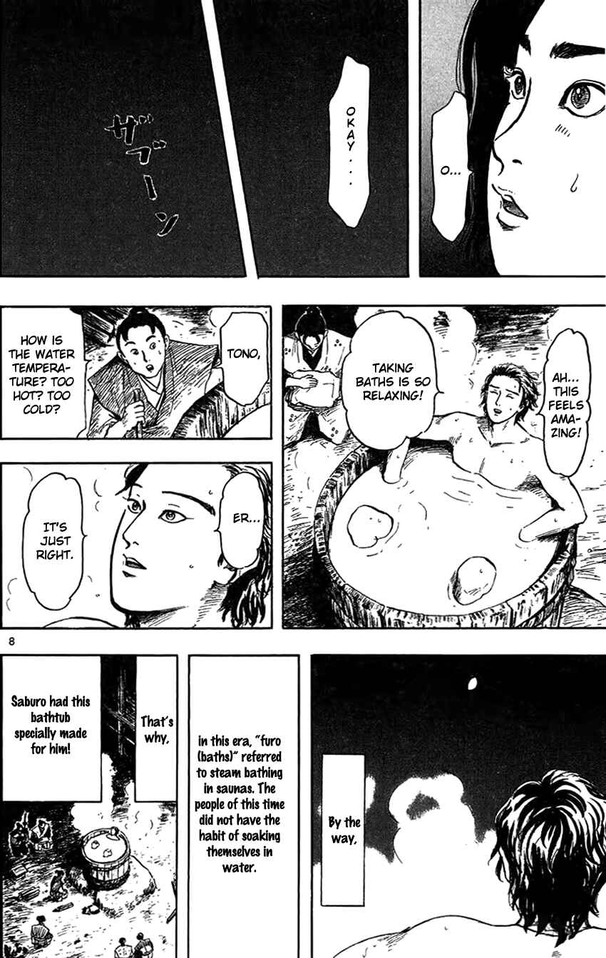 Page 11 Chapter 29 Nobunaga Concerto