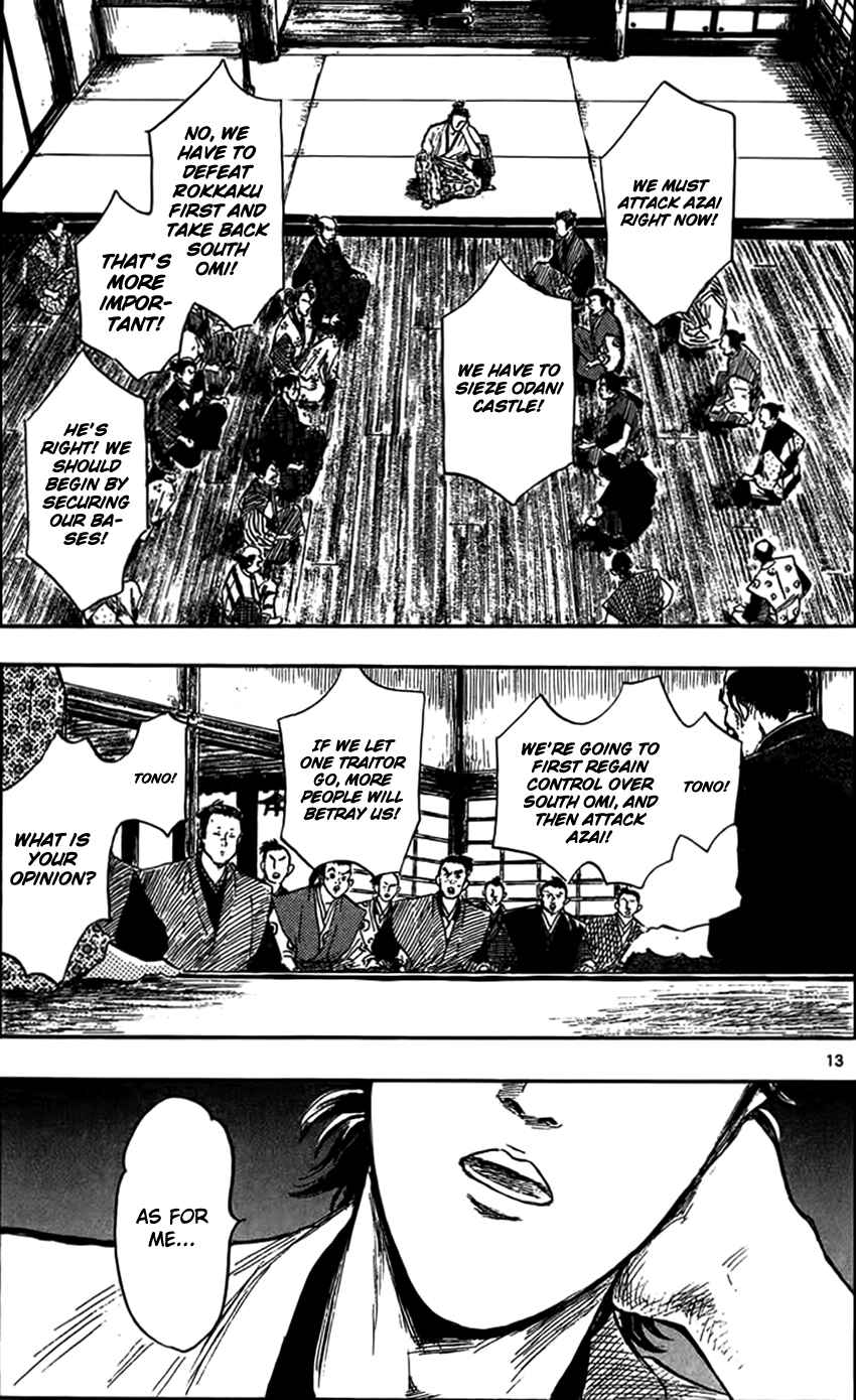 Page 16 Chapter 29 Nobunaga Concerto