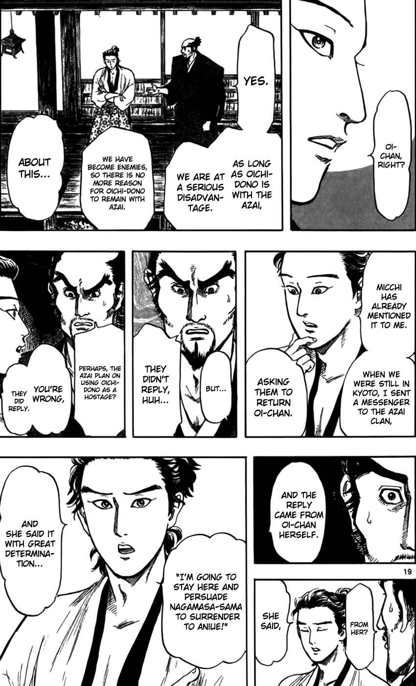 Page 22 Chapter 29 Nobunaga Concerto