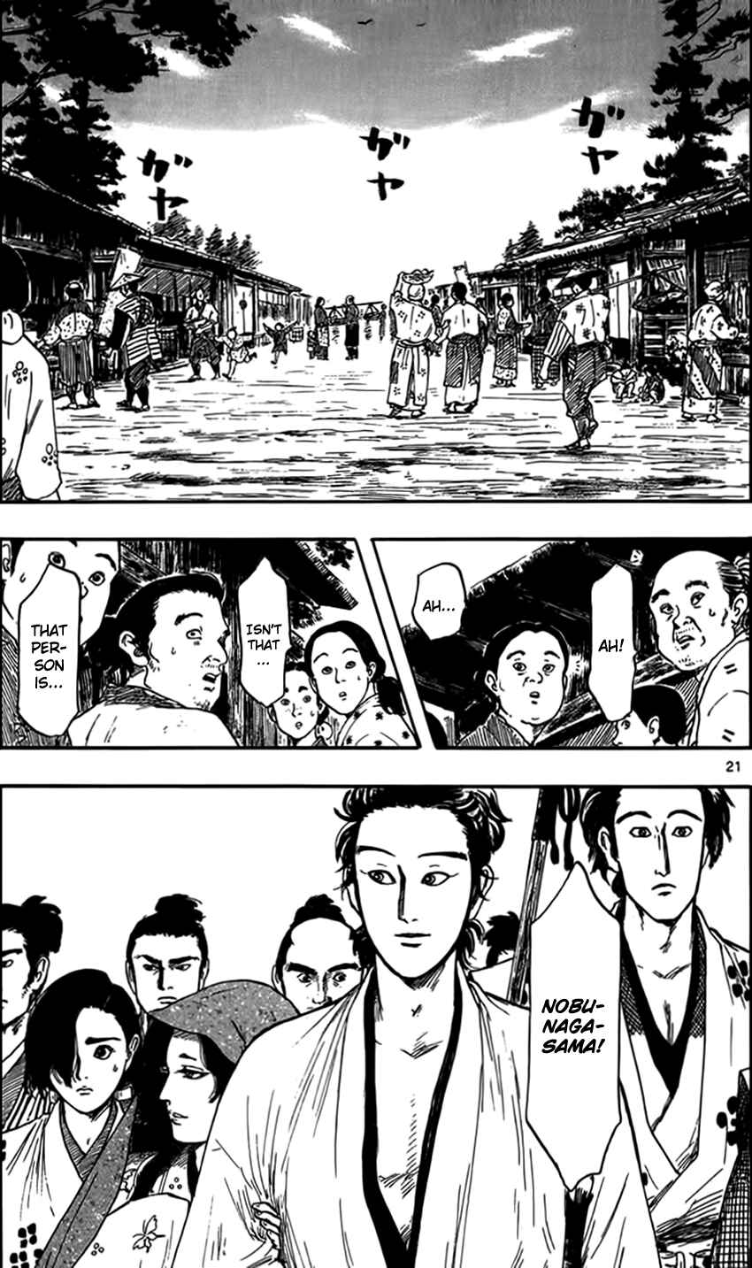 Page 24 Chapter 29 Nobunaga Concerto