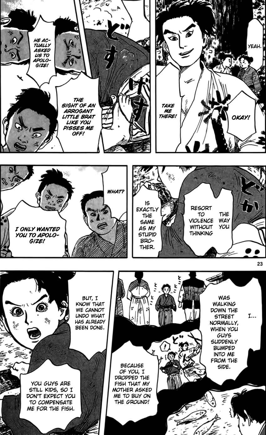 Page 26 Chapter 29 Nobunaga Concerto