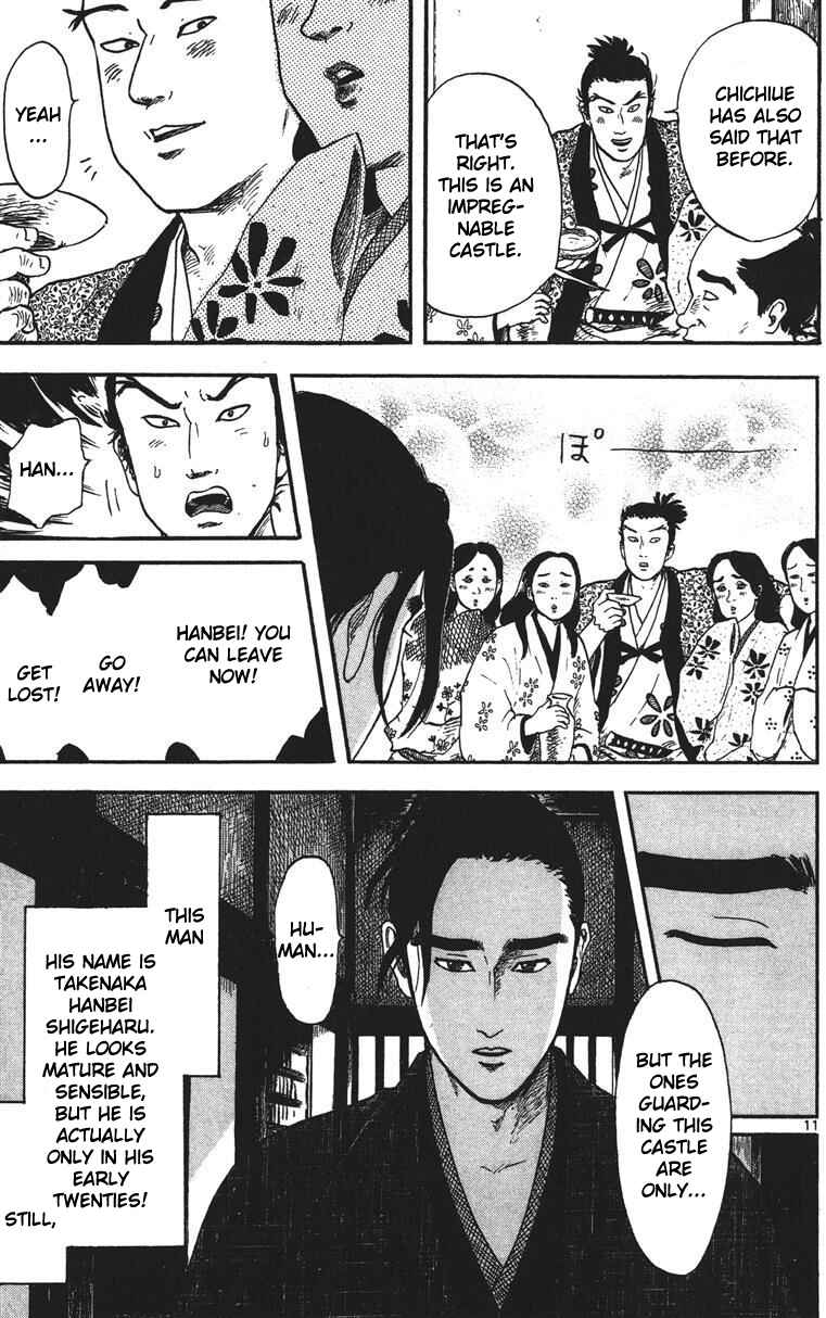 Page 12 Chapter 13 Nobunaga Concerto
