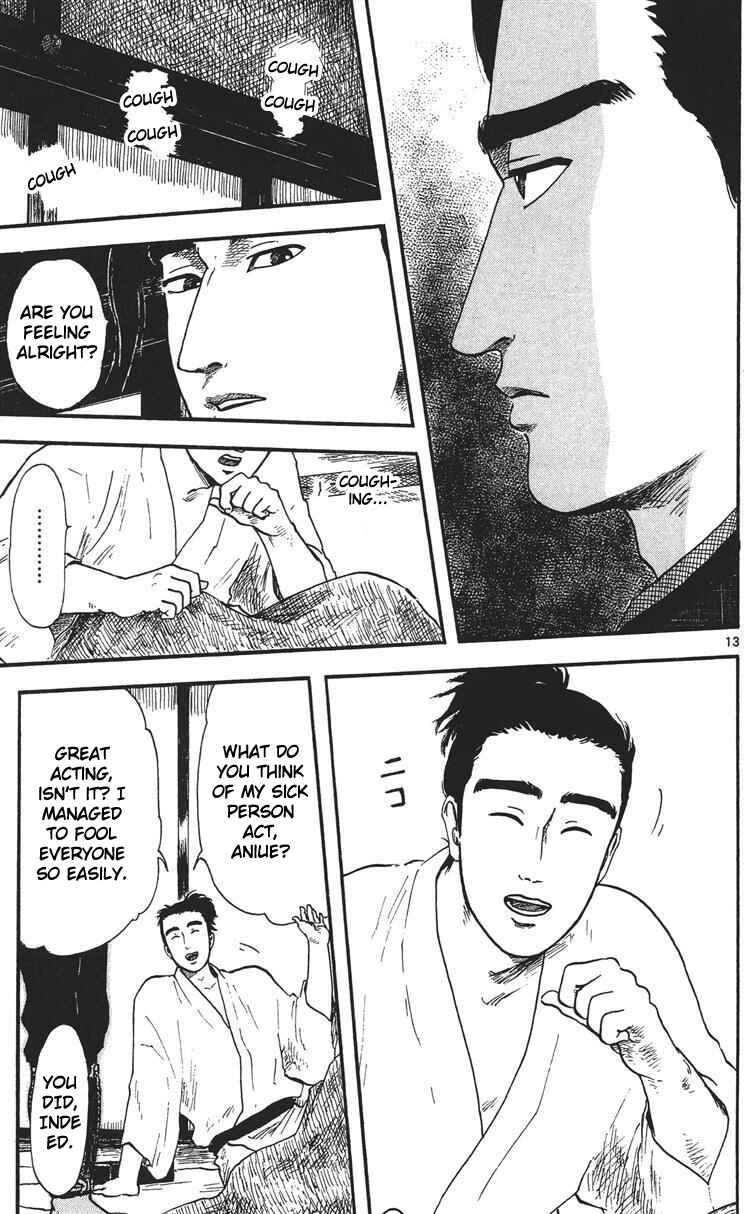 Page 14 Chapter 13 Nobunaga Concerto