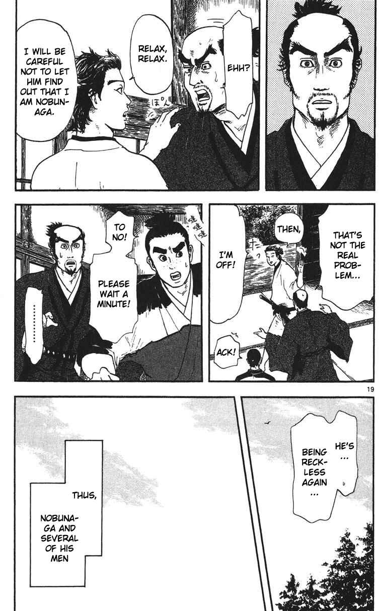 Page 20 Chapter 13 Nobunaga Concerto