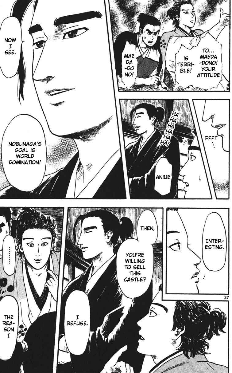 Page 28 Chapter 13 Nobunaga Concerto