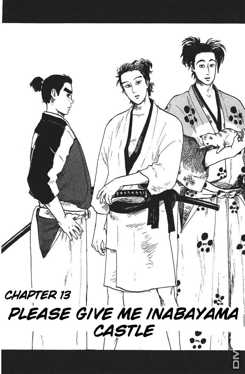 Page 3 Chapter 13 Nobunaga Concerto