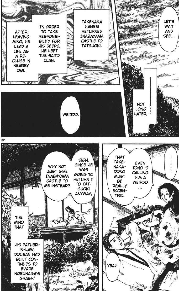 Page 33 Chapter 13 Nobunaga Concerto