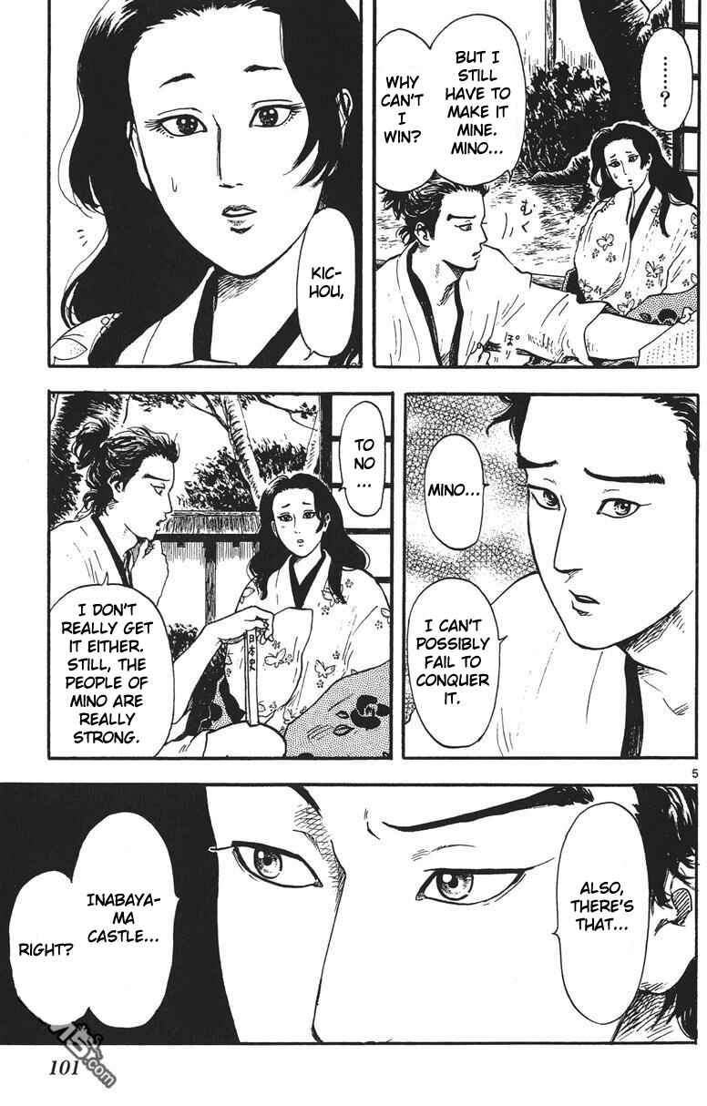 Page 6 Chapter 13 Nobunaga Concerto