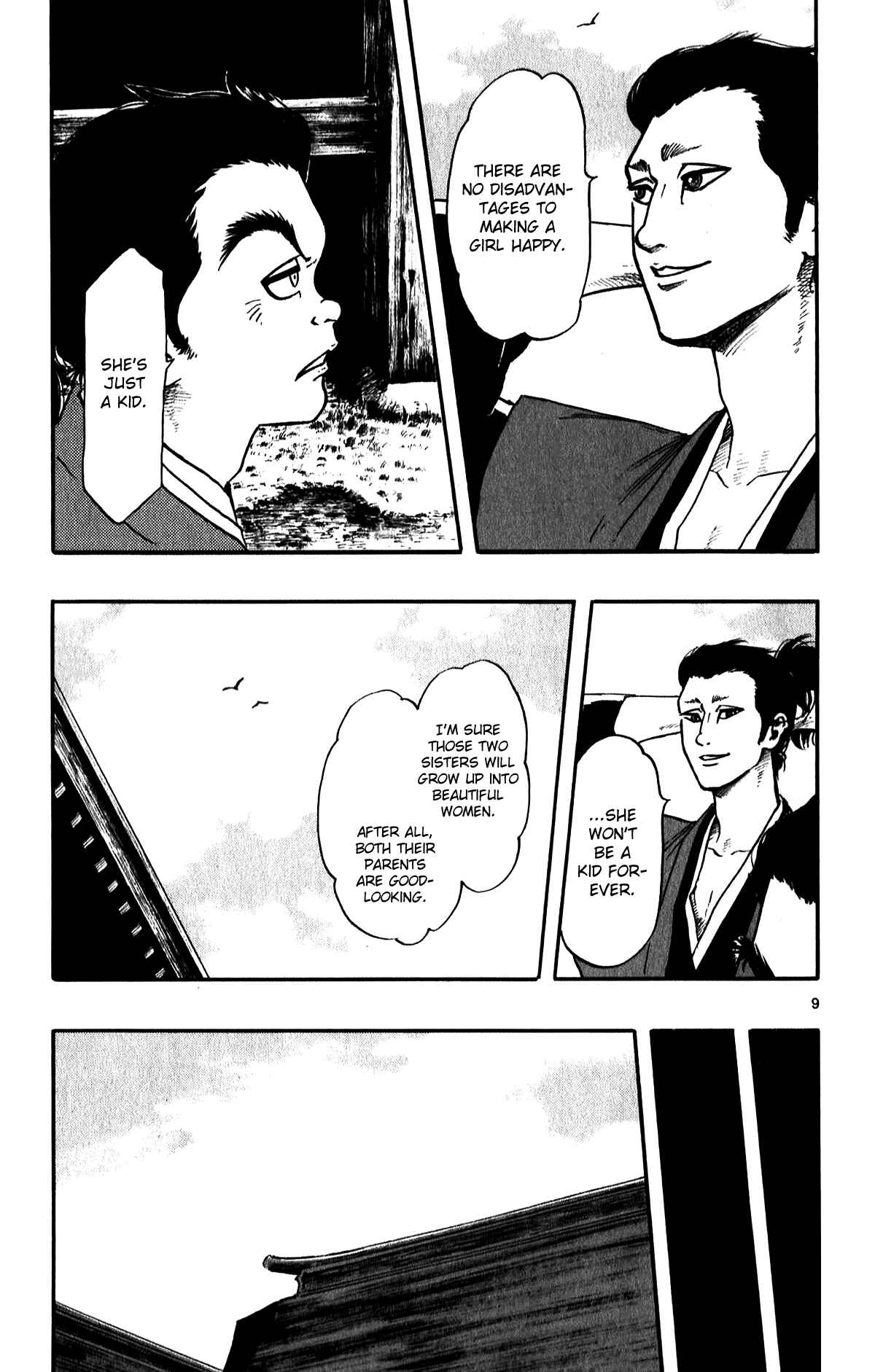 Page 11 Chapter 56 Nobunaga Concerto