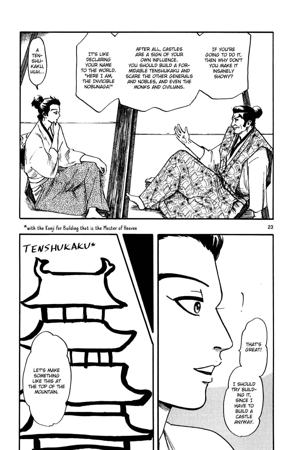 Page 25 Chapter 56 Nobunaga Concerto