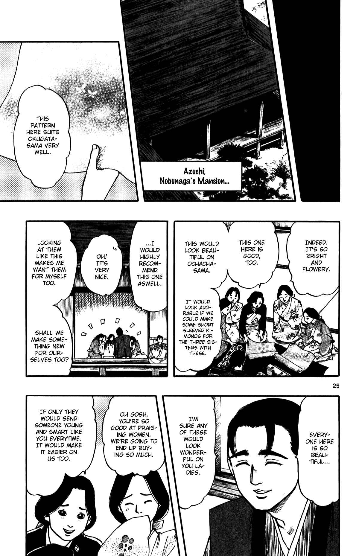Page 27 Chapter 56 Nobunaga Concerto