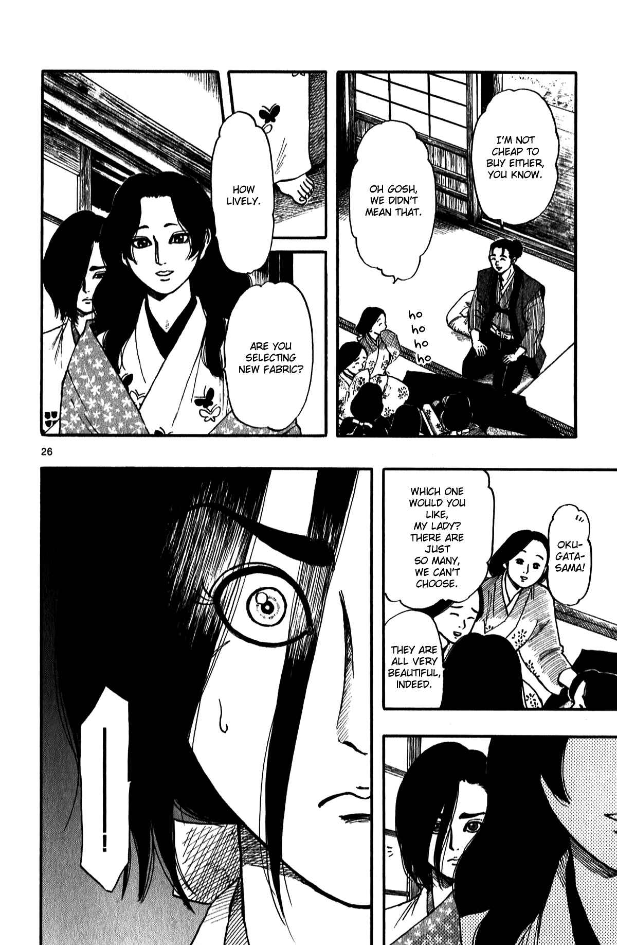 Page 28 Chapter 56 Nobunaga Concerto