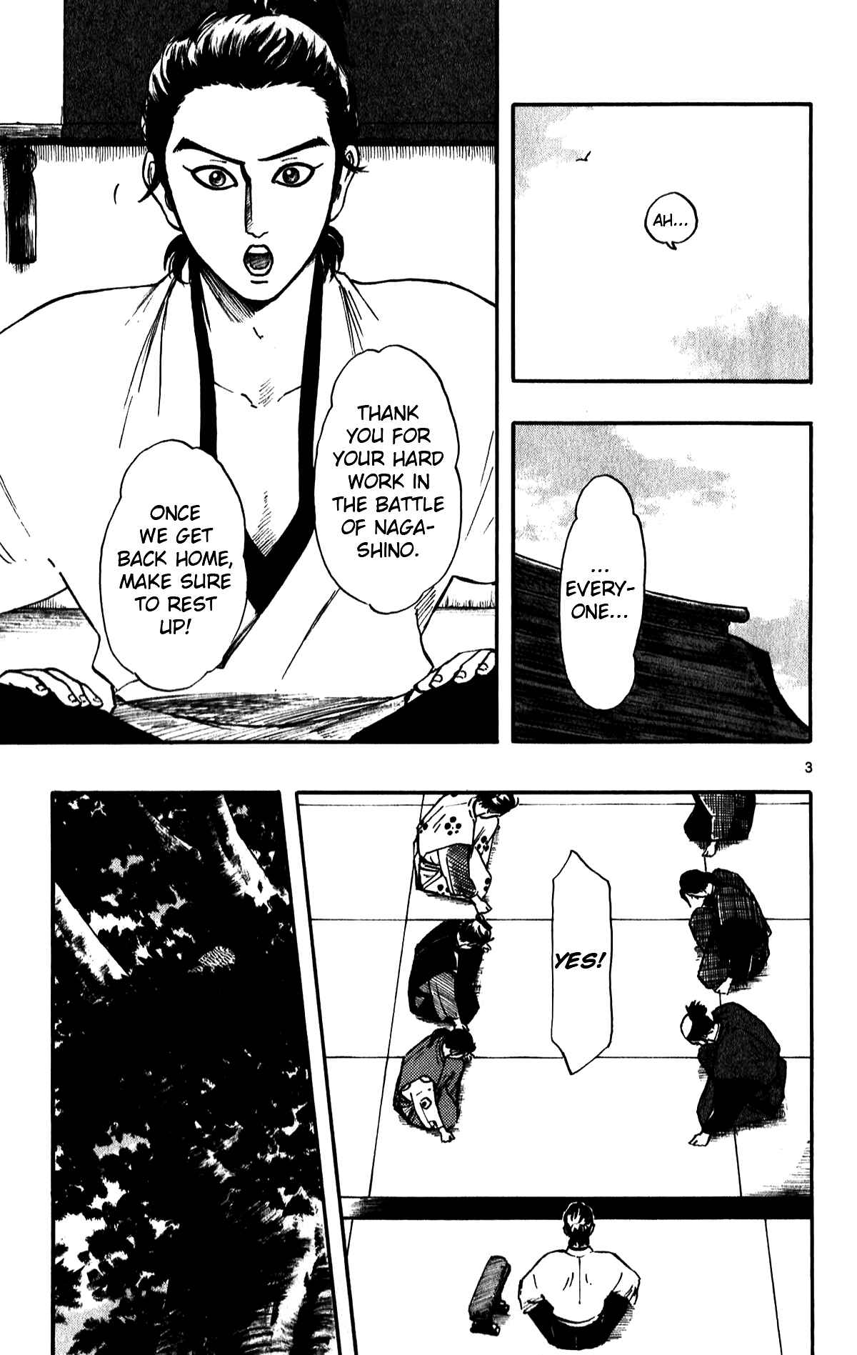 Page 5 Chapter 56 Nobunaga Concerto