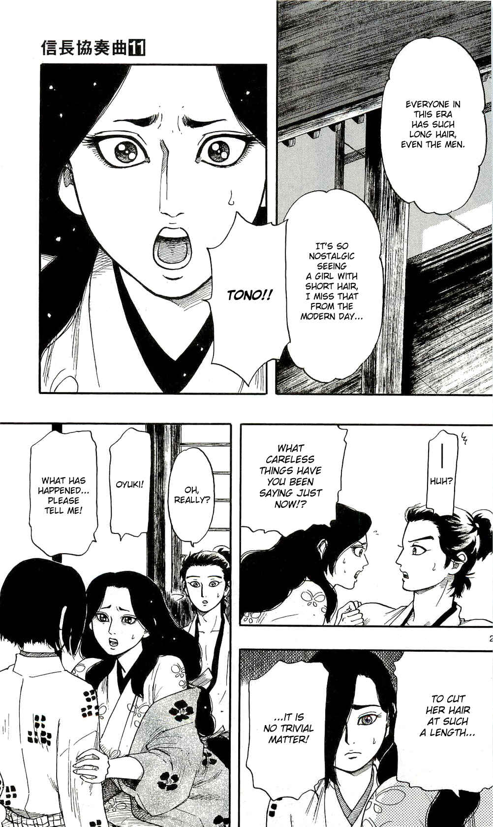 Page 21 Chapter 62 Nobunaga Concerto