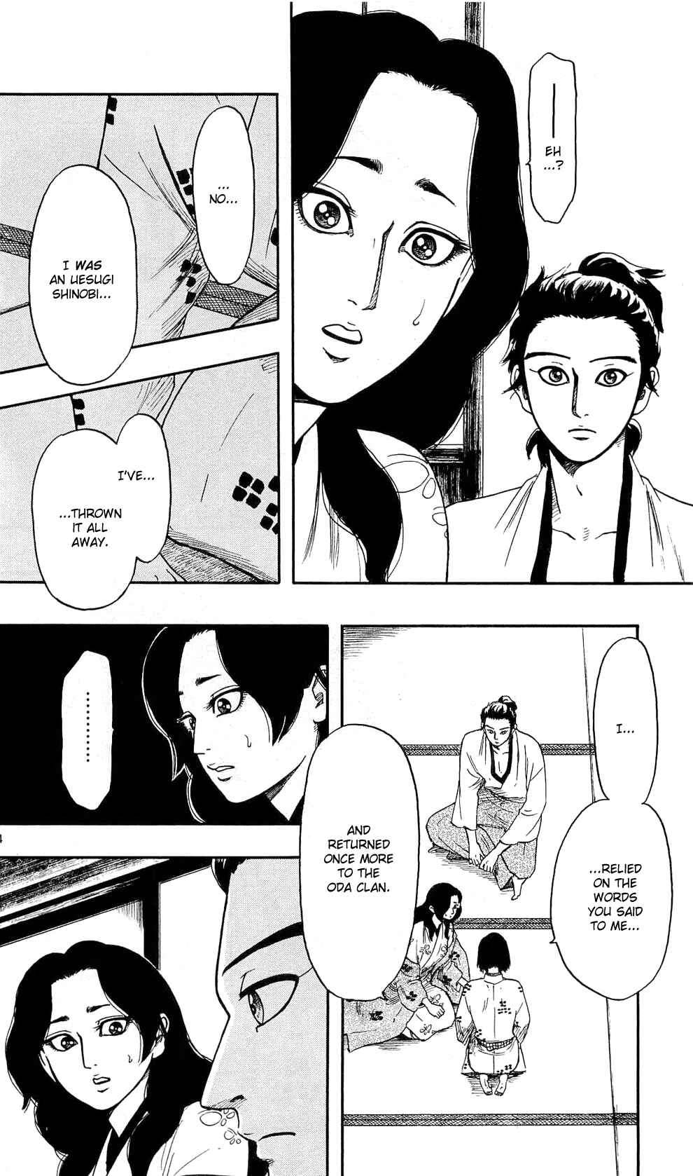 Page 24 Chapter 62 Nobunaga Concerto