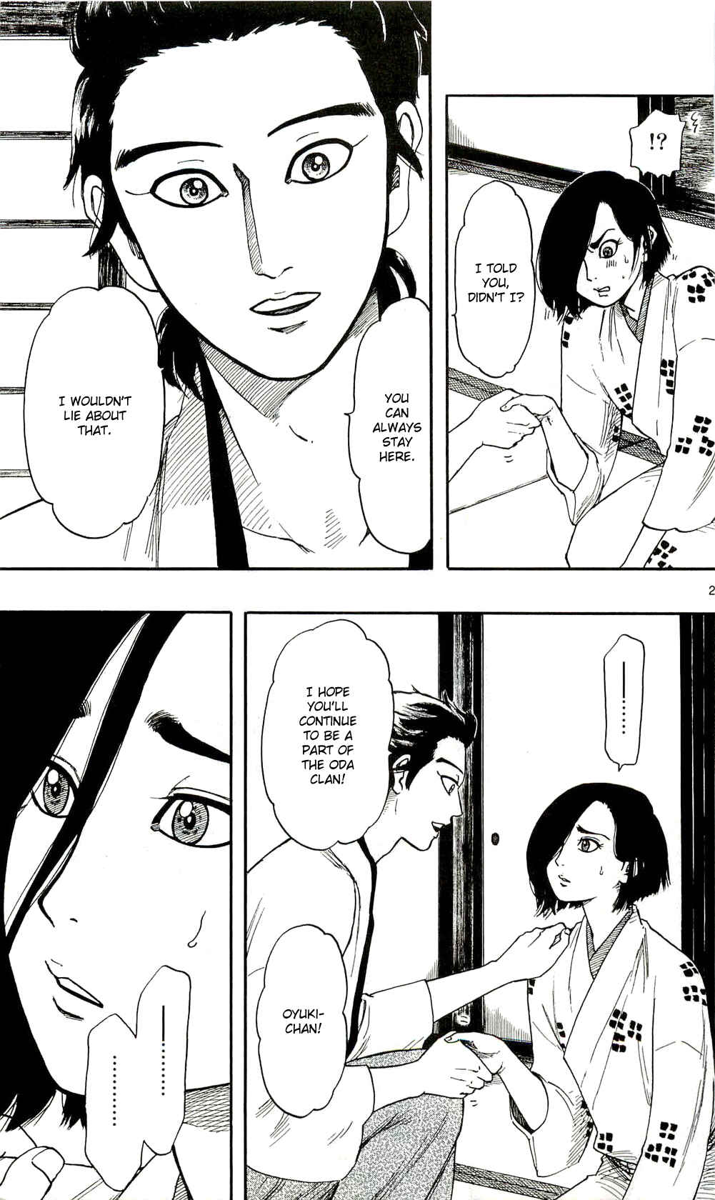 Page 27 Chapter 62 Nobunaga Concerto