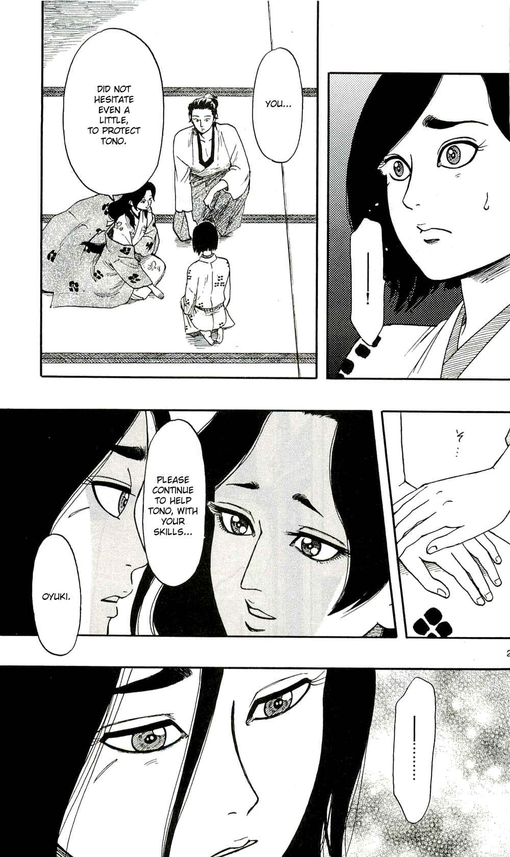 Page 29 Chapter 62 Nobunaga Concerto