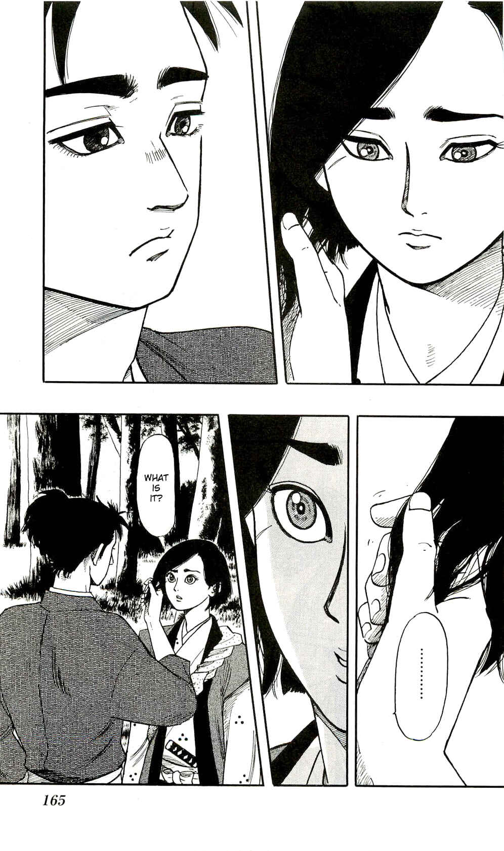 Page 3 Chapter 62 Nobunaga Concerto