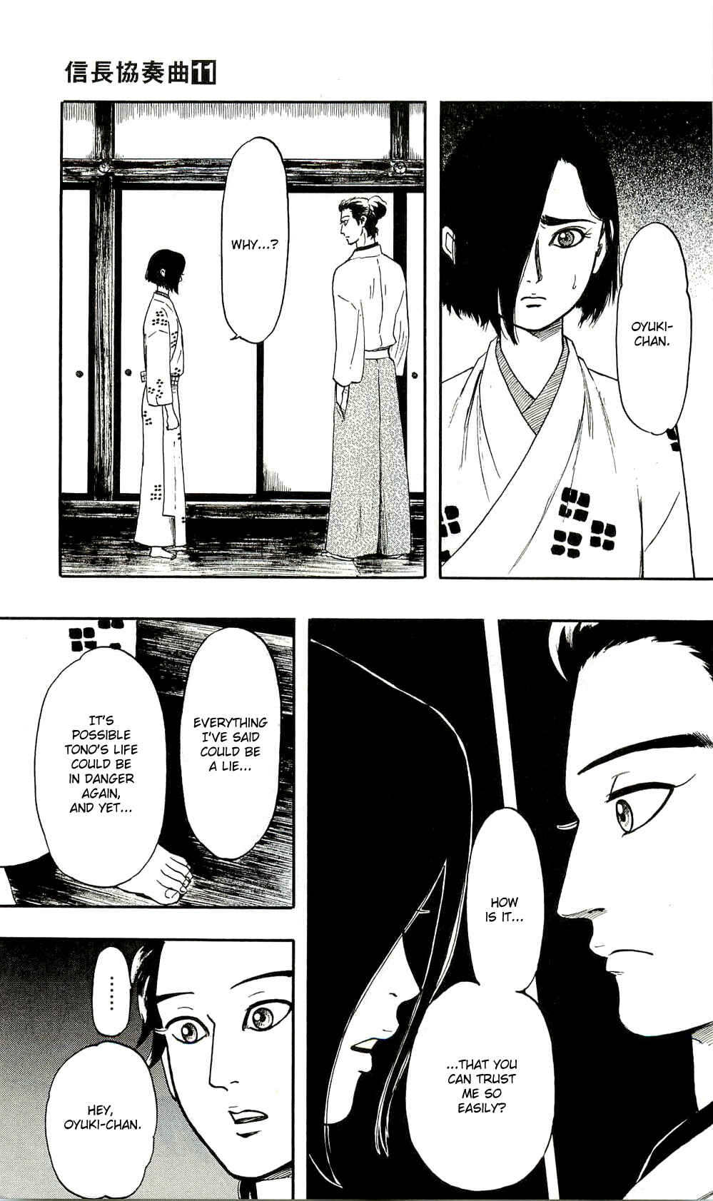 Page 31 Chapter 62 Nobunaga Concerto