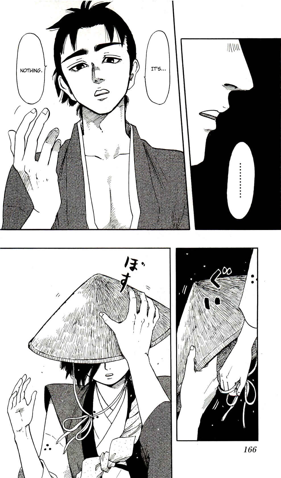 Page 4 Chapter 62 Nobunaga Concerto