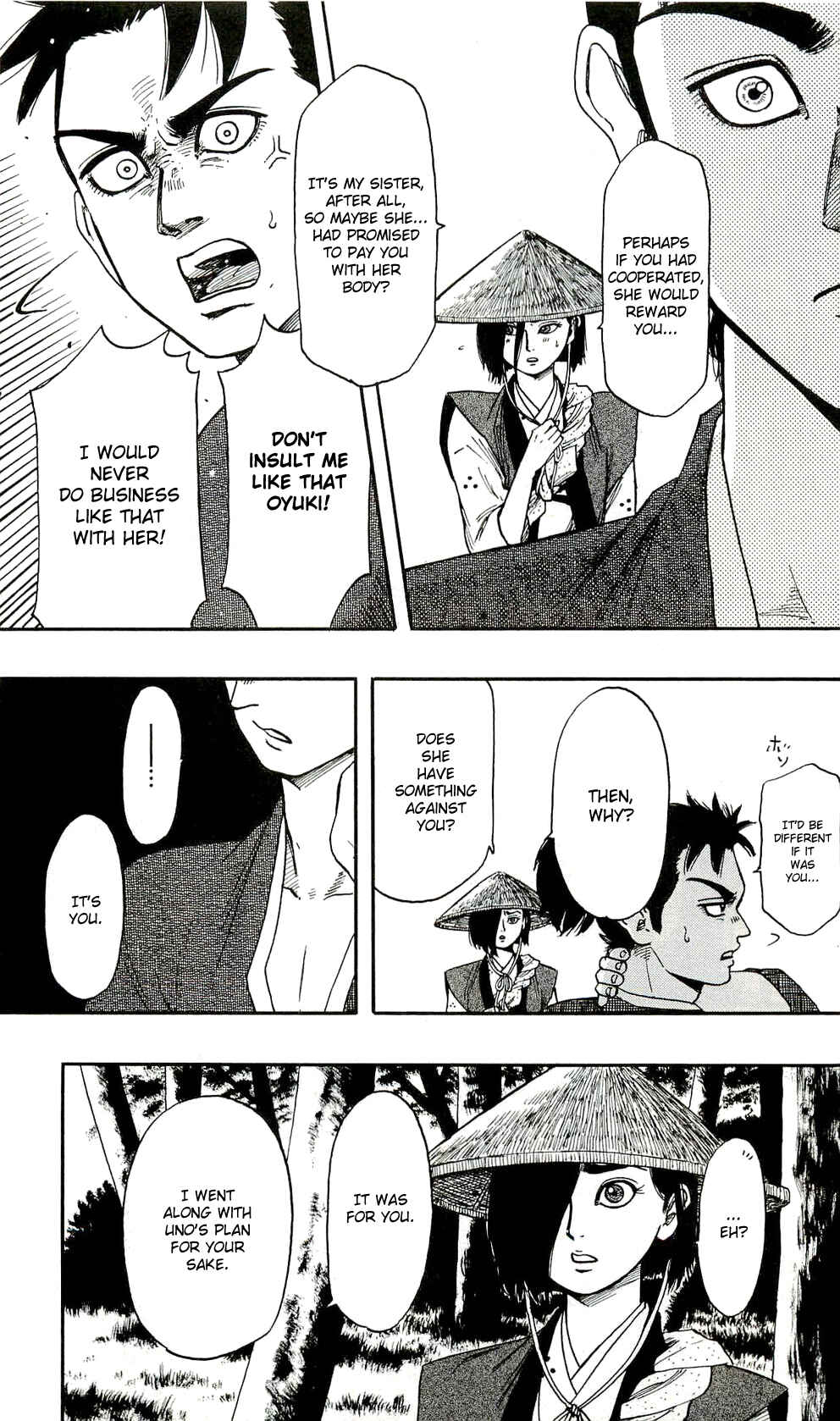 Page 7 Chapter 62 Nobunaga Concerto