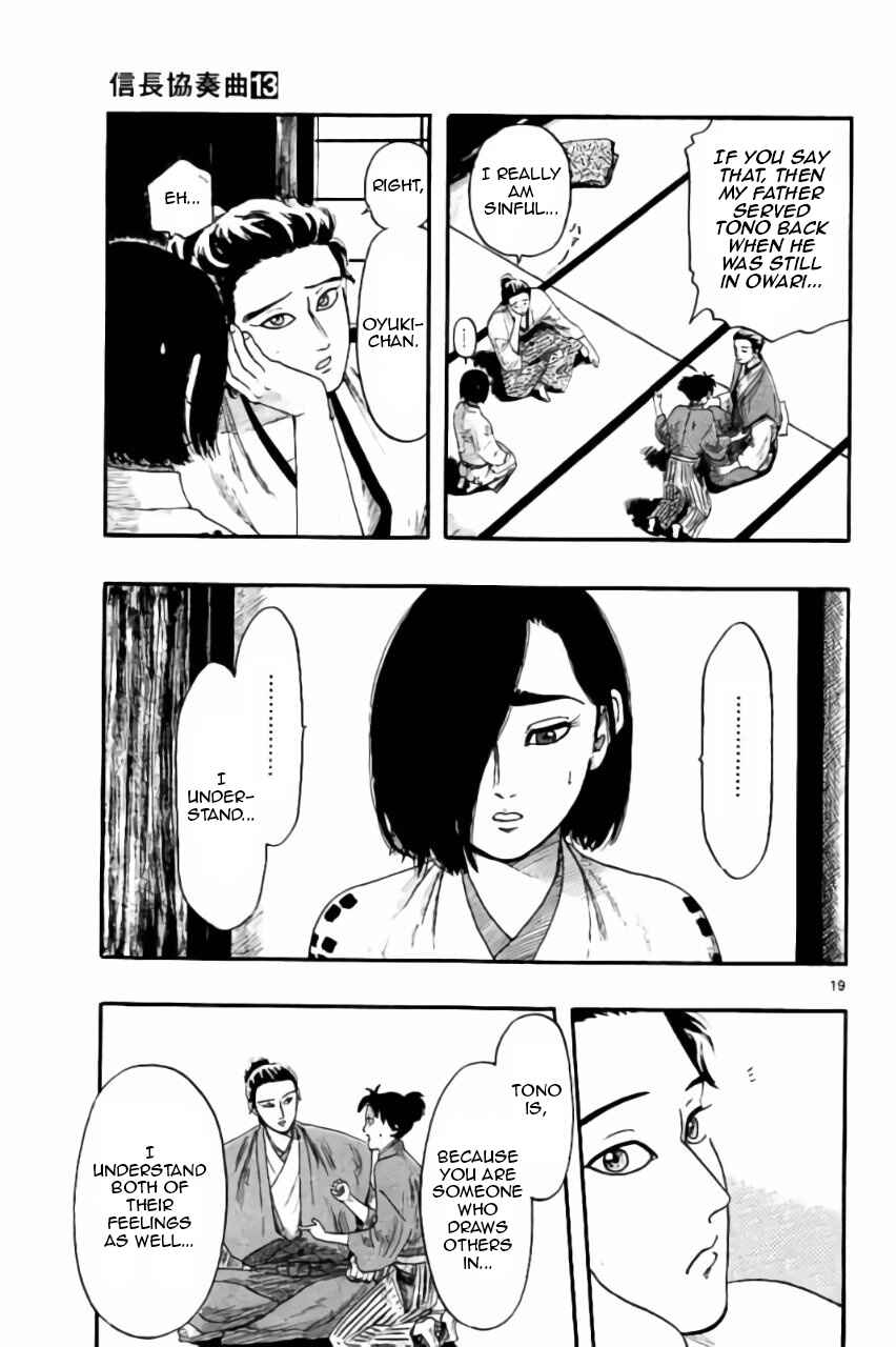 Page 20 Chapter 73 Nobunaga Concerto