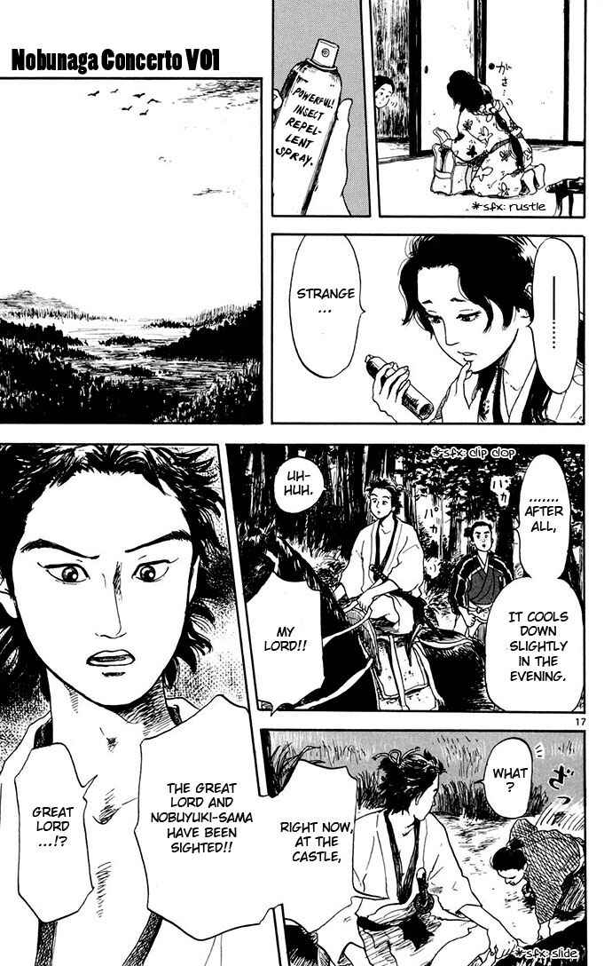 Page 17 Chapter 2 Nobunaga Concerto