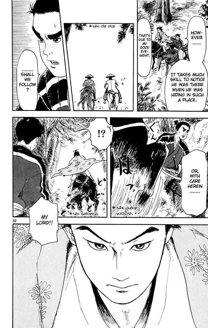 Page 32 Chapter 2 Nobunaga Concerto