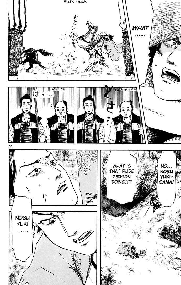Page 36 Chapter 2 Nobunaga Concerto