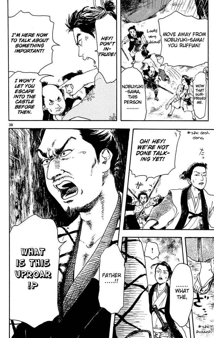 Page 38 Chapter 2 Nobunaga Concerto