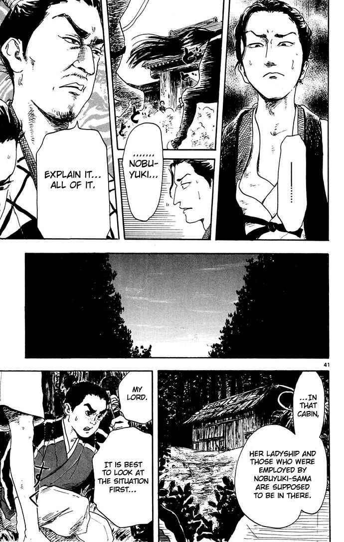 Page 41 Chapter 2 Nobunaga Concerto