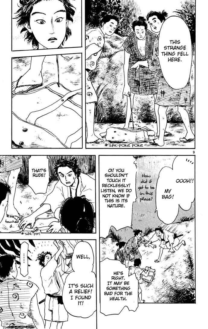 Page 9 Chapter 2 Nobunaga Concerto