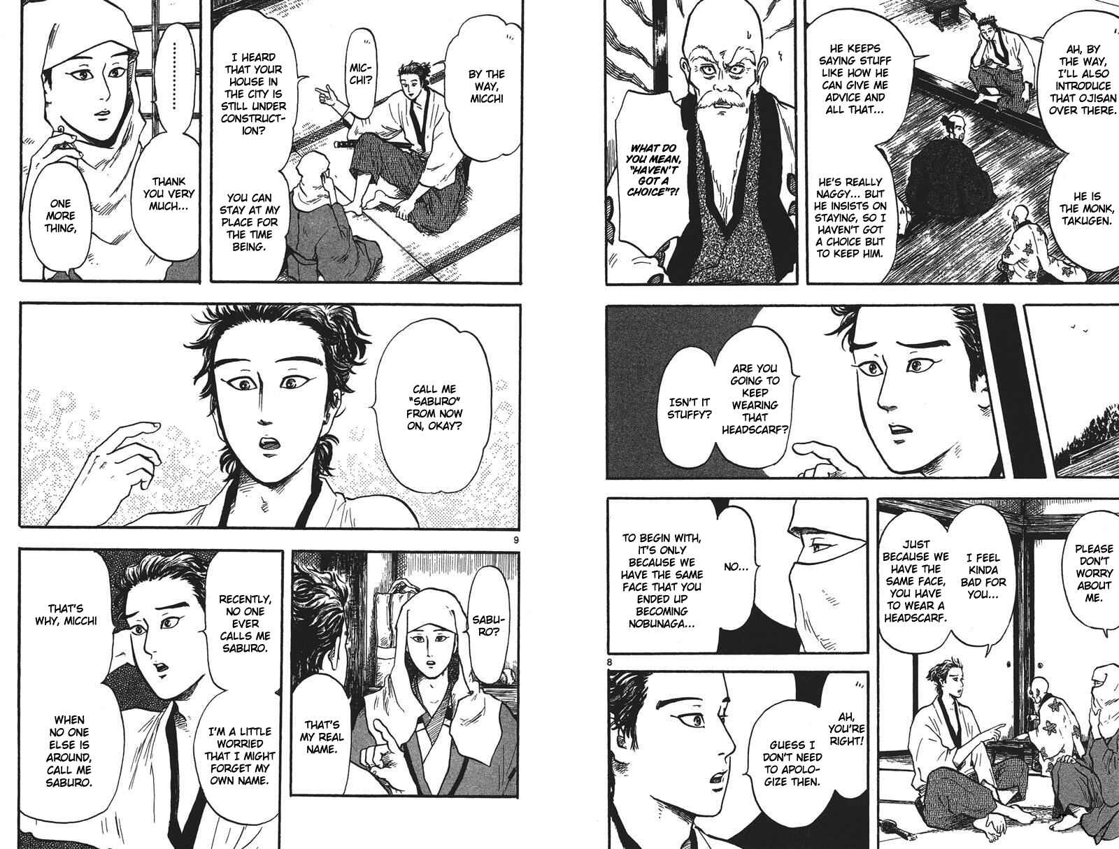 Page 11 Chapter 16 Nobunaga Concerto