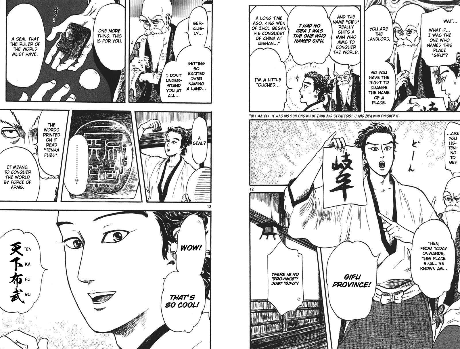 Page 13 Chapter 16 Nobunaga Concerto
