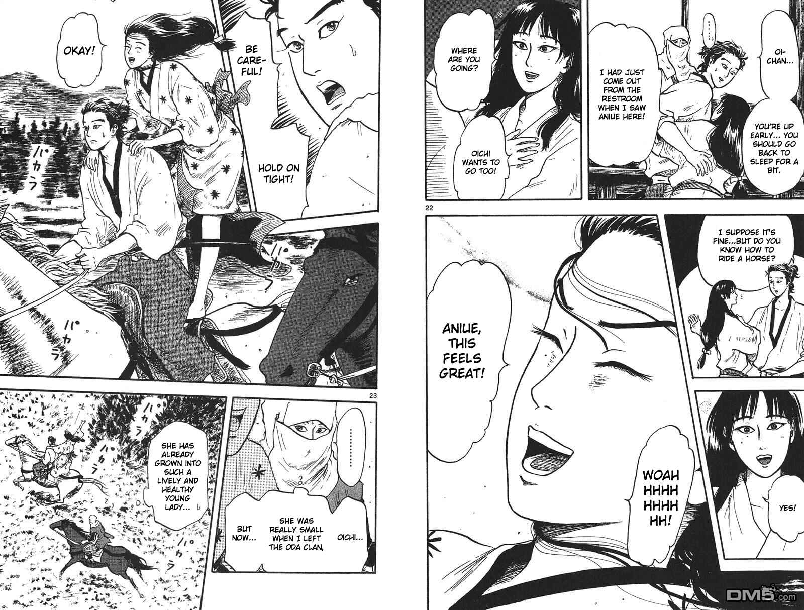Page 18 Chapter 16 Nobunaga Concerto