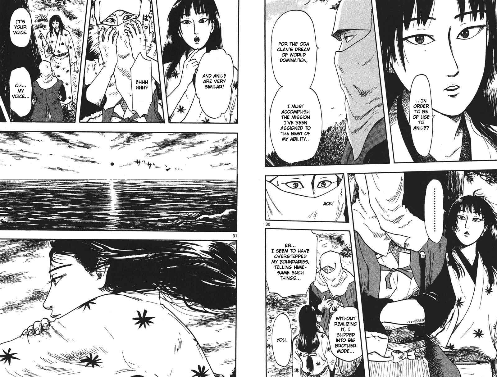 Page 22 Chapter 16 Nobunaga Concerto