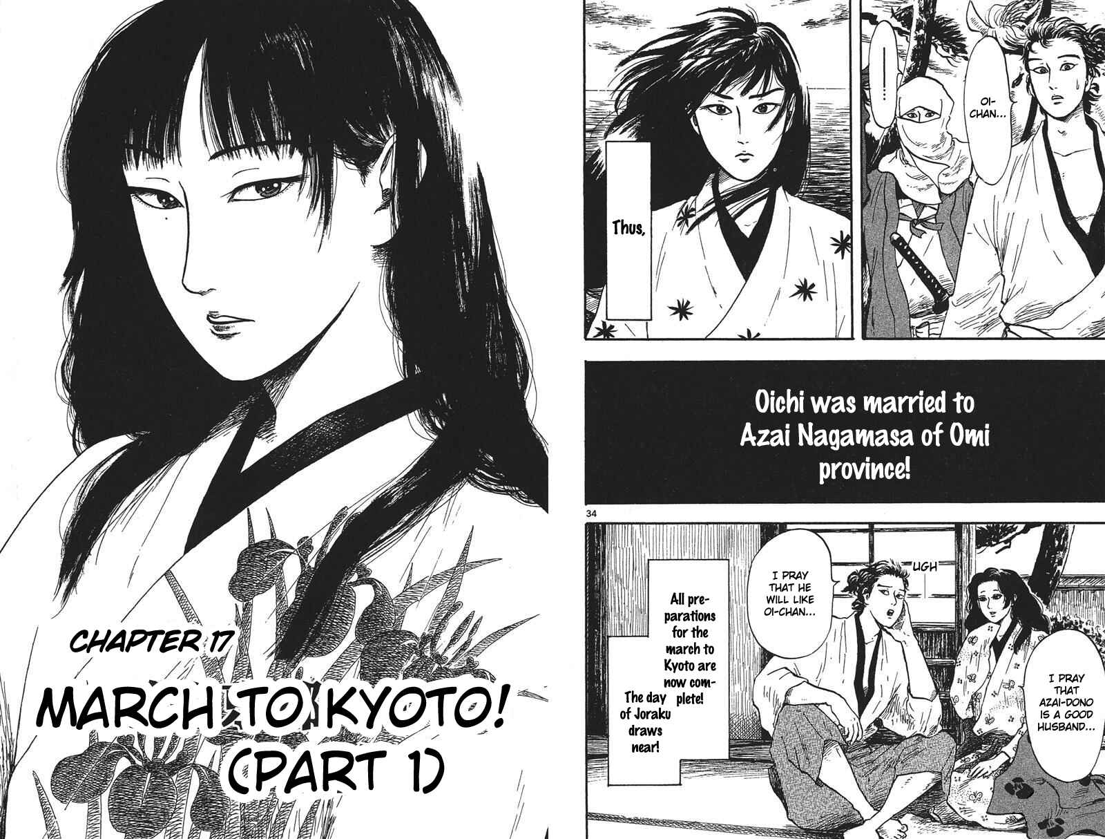 Page 24 Chapter 16 Nobunaga Concerto