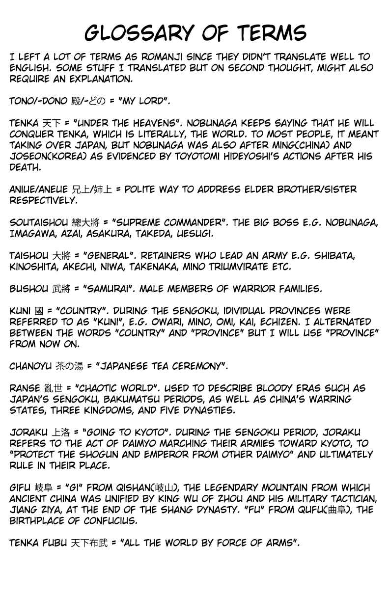 Page 3 Chapter 16 Nobunaga Concerto