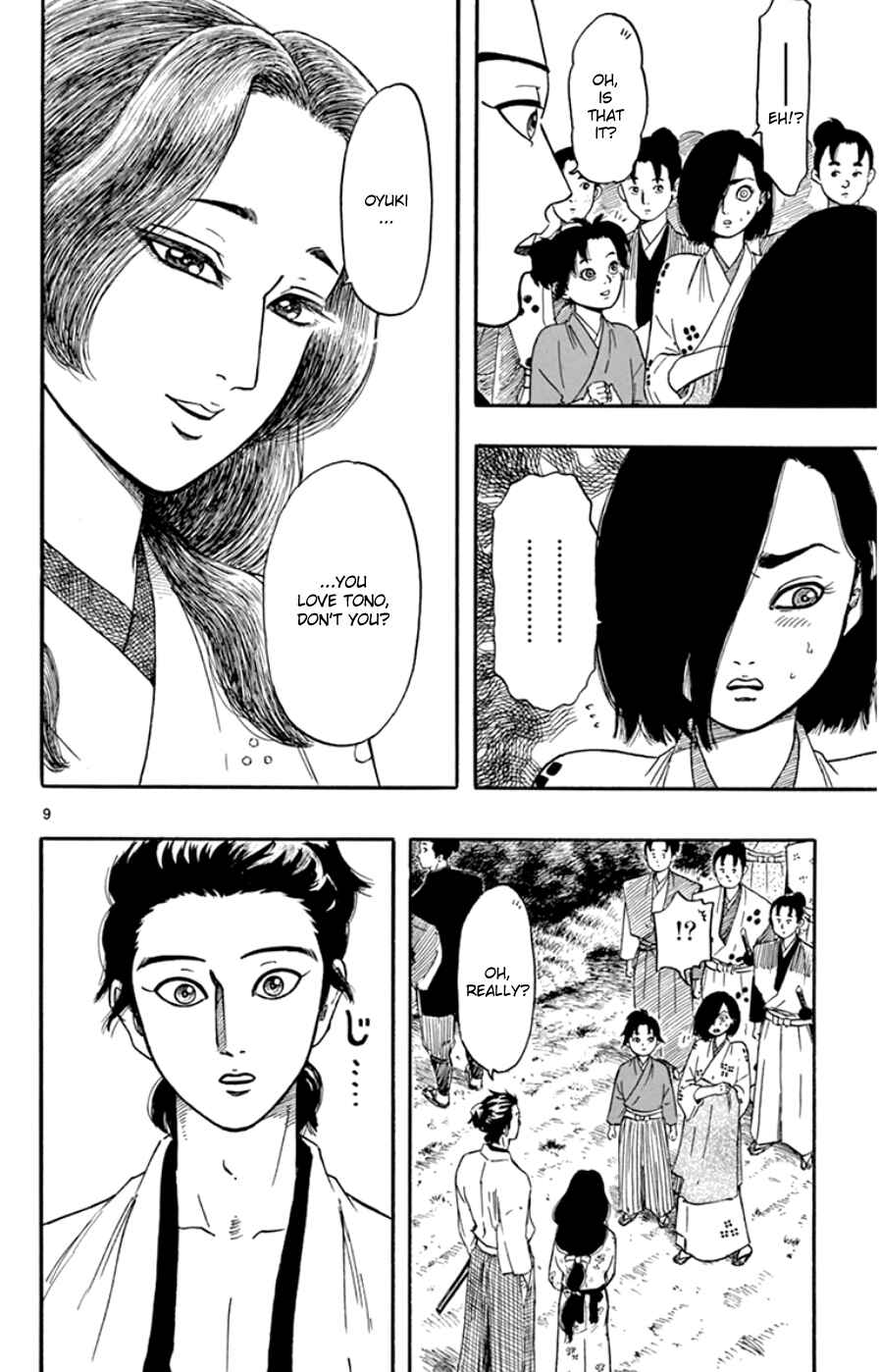 Page 10 Chapter 64 Nobunaga Concerto