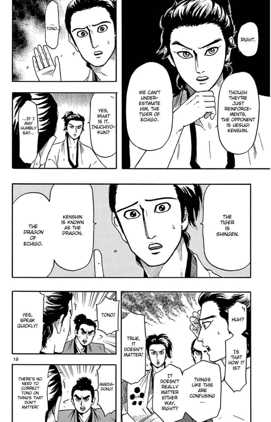 Page 20 Chapter 64 Nobunaga Concerto