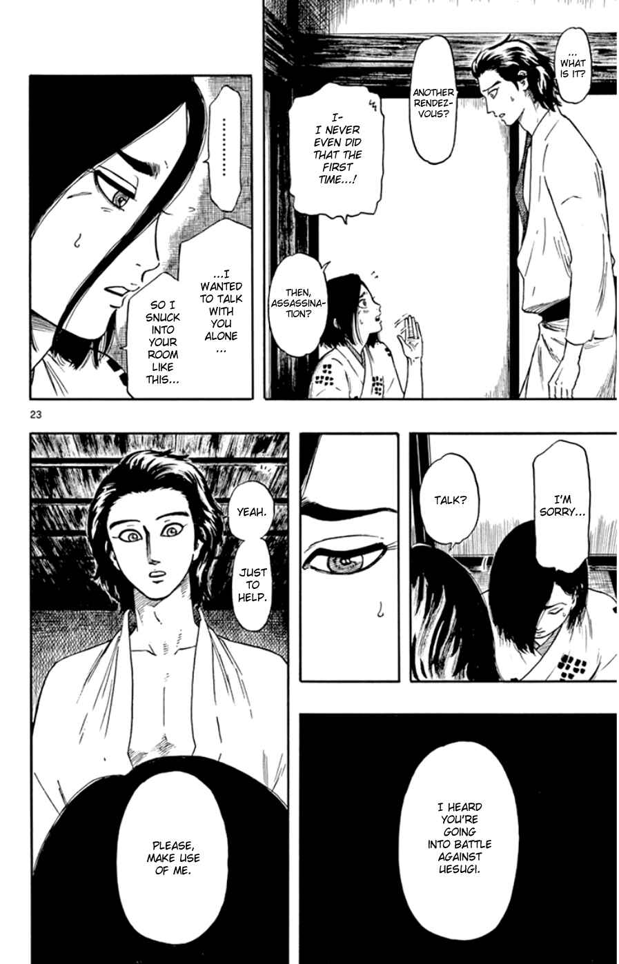 Page 24 Chapter 64 Nobunaga Concerto