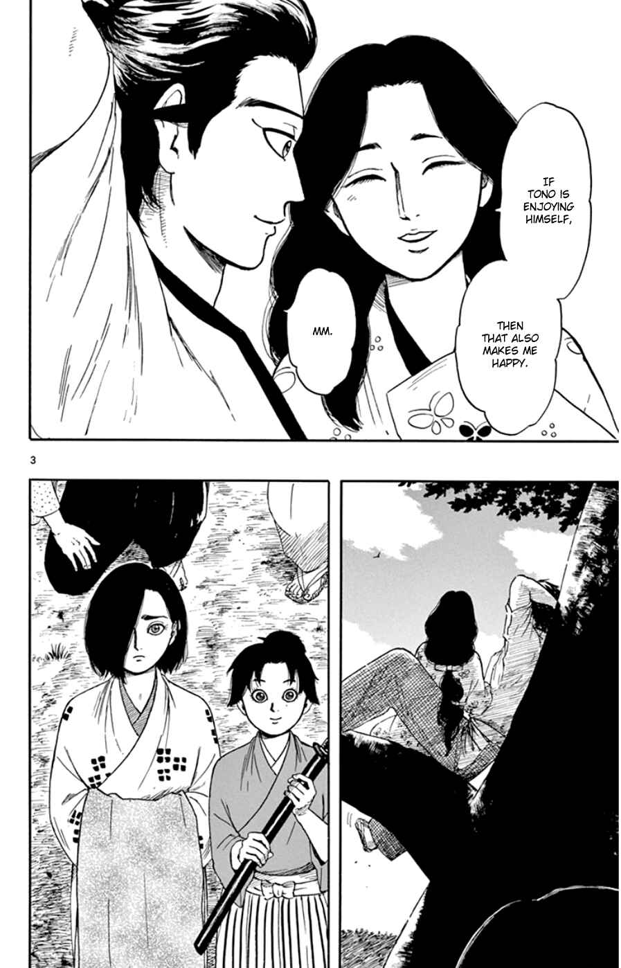 Page 4 Chapter 64 Nobunaga Concerto