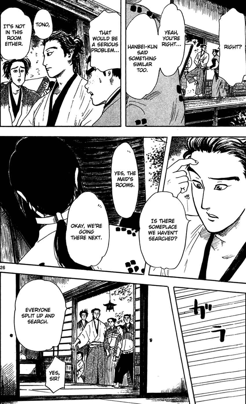 Page 28 Chapter 19 Nobunaga Concerto