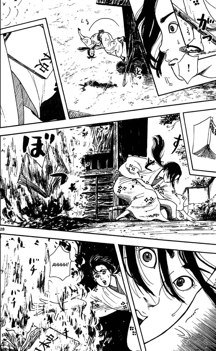 Page 30 Chapter 19 Nobunaga Concerto