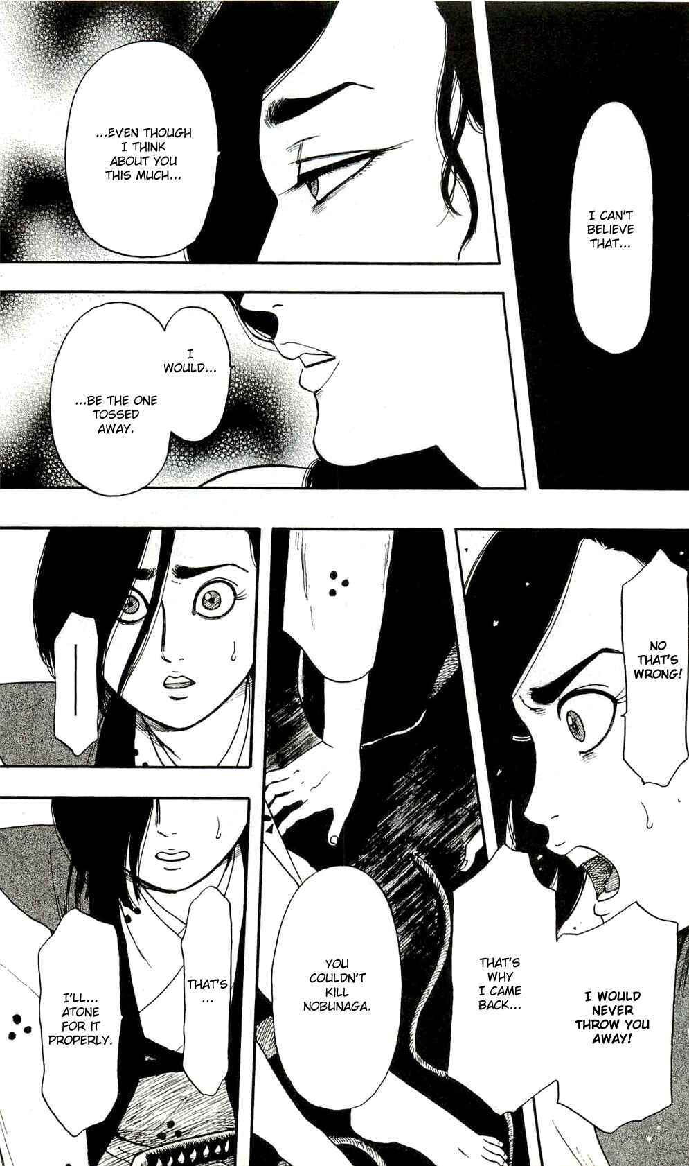 Page 17 Chapter 61 Nobunaga Concerto