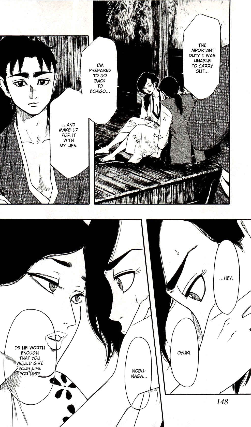 Page 18 Chapter 61 Nobunaga Concerto