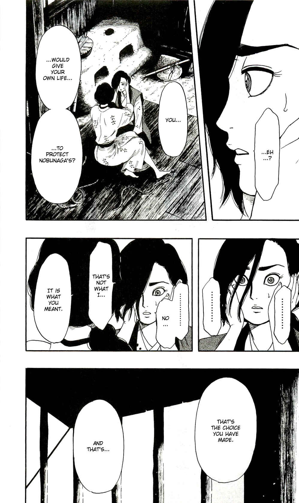 Page 19 Chapter 61 Nobunaga Concerto